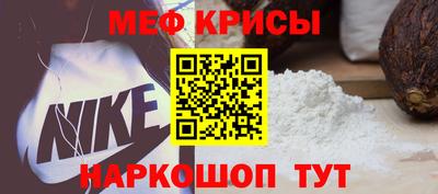COCAINE Тара