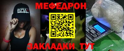 бутик Среднеуральск