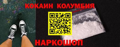 ECSTASY Ставрополь