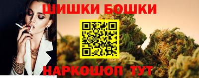 прущая мука Татарск