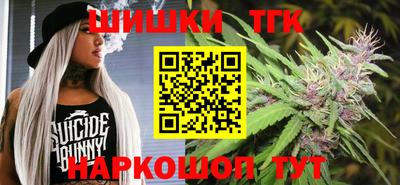 COCAINE Тара