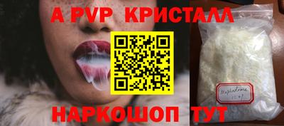 ECSTASY Ставрополь
