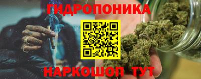 COCAINE Тара