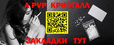 мдпв Тверь