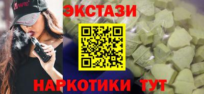 прущая мука Татарск