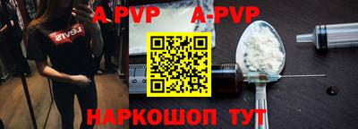 бутик Среднеуральск