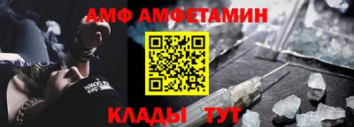 COCAINE Тара
