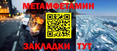 COCAINE Тара