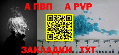бутик Среднеуральск