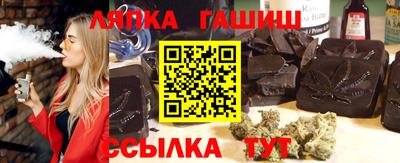 COCAINE Тара