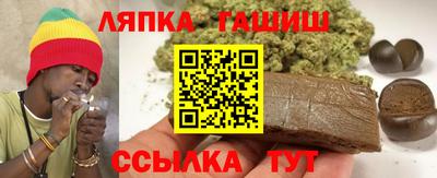 ECSTASY Ставрополь