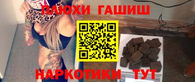 ECSTASY Ставрополь