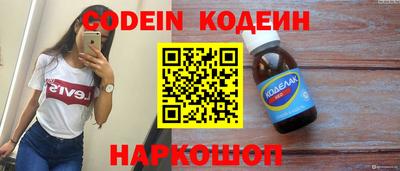 прущая мука Татарск